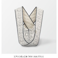 専用出品　エアリコプレミアム