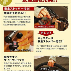 【操作簡単リモコン付き】電動ベッドシングル 介護ベッド 折りたたみ 電動リクライニングベッド 電動ベットの画像