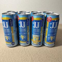 アルコール480ml 8本