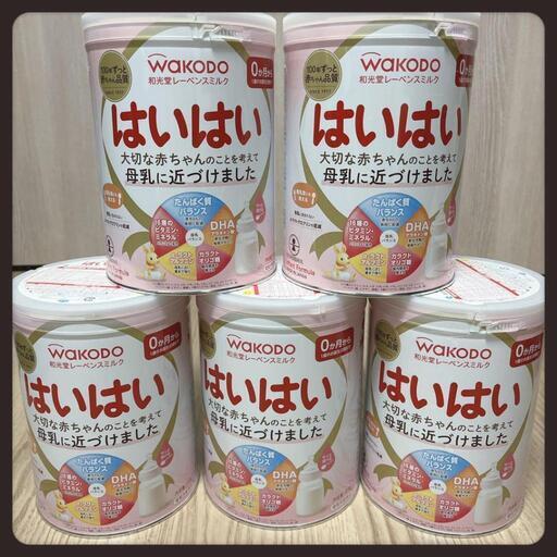 粉ミルク　はいはい5缶