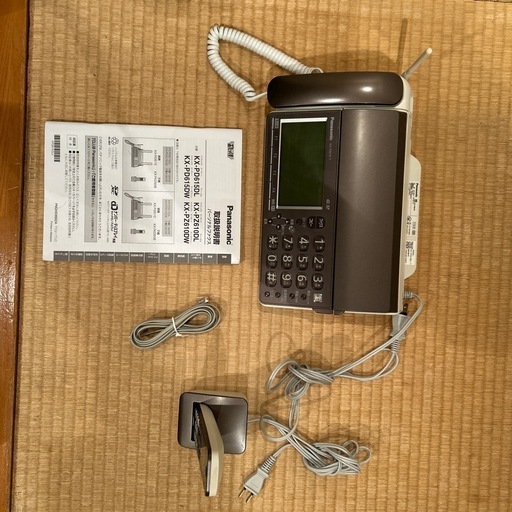 パナソニック　FAX付き電話機