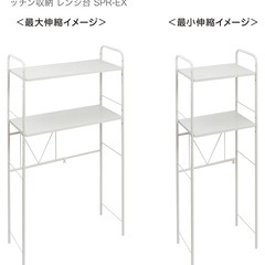 ゴミ箱上ラック