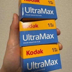(新しい物)Kodak m35 +Kodak ultramax film 3個の画像