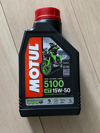 【新品・未使用】MOTUL4つセット エンジンオイル　フィルター付き