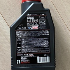 【新品・未使用】MOTUL4つセット エンジンオイル　フィルター付きの画像