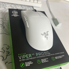 Razer Viper V3 Pro White Edition...