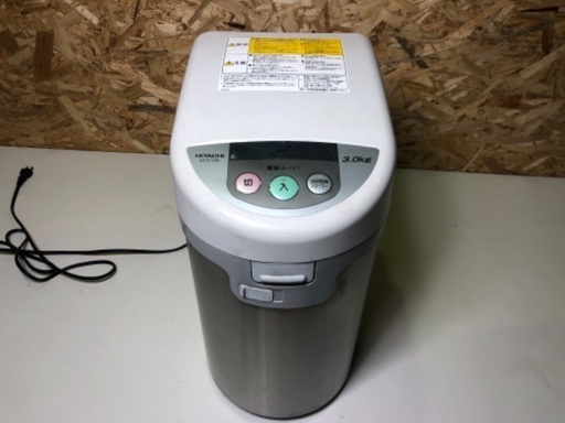 日立 家庭用生ごみ処理機 キッチンマジック ECO-V30