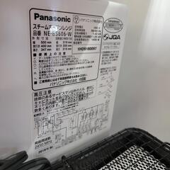 激安　Panasonic　スチームオーブンレンジの画像