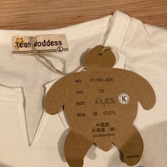 【未使用品】Tシャツ🌺　レディースの画像