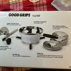 スライサーの画像