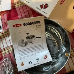 スライサーの画像