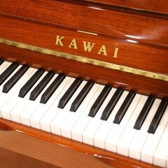 ★★★専門店整備済★カワイ★KAWAI★Ki75★木目猫脚★純正サイレント付★★ 専門店整備済☆カワイ☆KAWAI☆Ki75☆木目猫