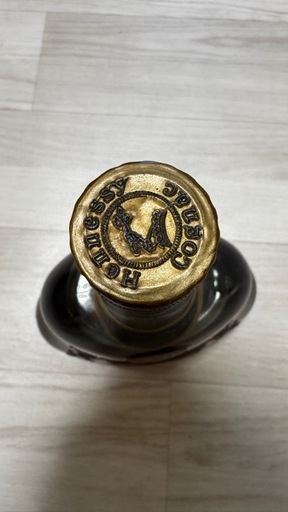 [激レア]ヘネシー Hennessy XO 金キャップ グリーンボトル 700ml ブランデー コニャック