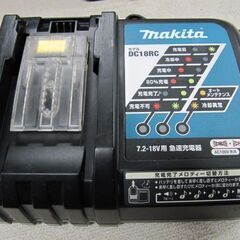 🌲【1月5日より営業いたします】makita18Vインパクト TD148DRTX セット 【地域最大級電動工具売り場高価買取アールワン田川】の画像