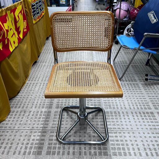 【残り1点】光製作所 ラタンチェア 回転式 チェスカチェア風 籐家具 レトロ