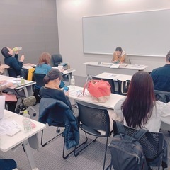 ☯️『九星気学』まとめ講座の画像