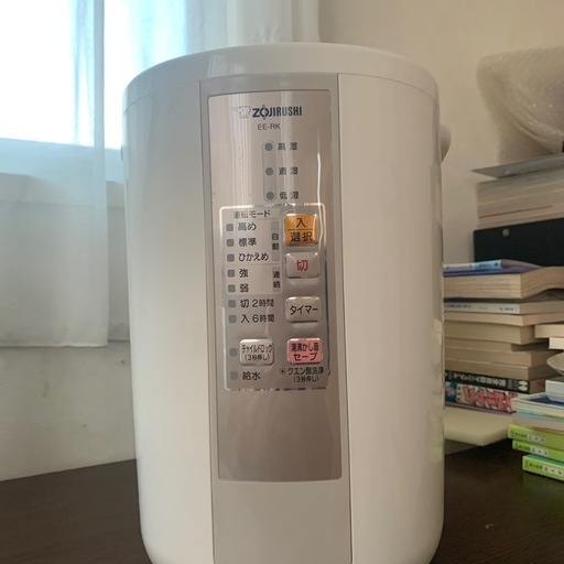 スチーム式加湿器 象印
