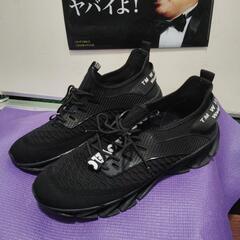 🎁新品同様品👟スニーカー🙆‍♀️26/5センチ、 厚底 メンズ ...