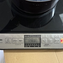 Panasonic IHクッキングヒーターの画像