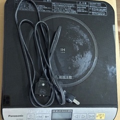 Panasonic IHクッキングヒーター
