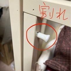 ミニ ポム ST ホワイト キンタロー製 ベビーベッドの画像