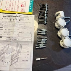 ミニ ポム ST ホワイト キンタロー製 ベビーベッドの画像