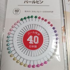 新品ピンクッション、まち針、チャコペンシル3点セットの画像