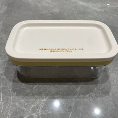 【決定しました】未使用❗️カットできちゃうバターケース