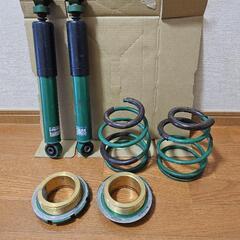 TEIN BASICK サスペンションキット MH21S MH22S 4WD