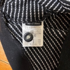 ベビーフォーマル　80センチ上のみの画像