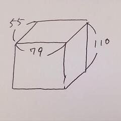 アサヒ　冷蔵ショーケースの画像