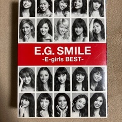 E.G. SMILE -E-girls BEST- DVD(初回...
