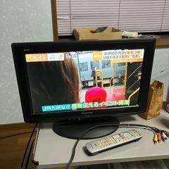 Panasonic  テレビ2011年製