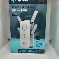 WiFi中継器 アクセスポイント tp-link RE650 A...
