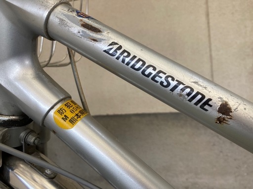 【明日まで値下げ】自転車 ¥18,000→¥6,000