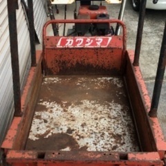 カワシマ　クローラ運搬車 / EC620APの画像