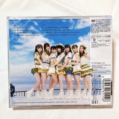 【新品未開封】SKE48 あの頃の君を見つけた CD+DVD (Type-A)初回限定盤の画像