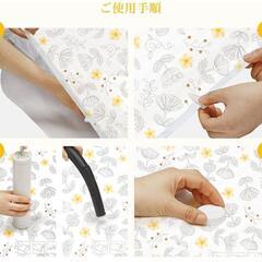 【新品】布団圧縮袋 4枚入 ふとん圧縮袋【100×80cm ポンプ付き】衣類圧縮袋の画像