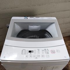 3/6終 一部難あり 2023年 ニトリ 全自動洗濯機 6㎏