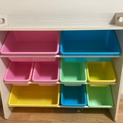 おもちゃ収納