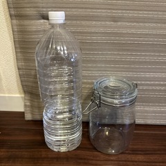 びんの画像