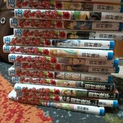 ベルゼバブ１巻〜24巻➕️１巻ですが、4巻と16巻が抜けてますの画像
