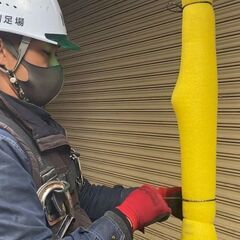 【急募】足場養生作業経験者さん大募集♬職長の資格をお持ちの方は別...