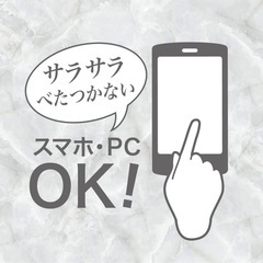 【新品•未開封】ハンドクリームの画像