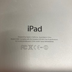 iPad 本体の画像