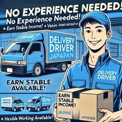 【栃木県】軽貨物・宅配ドライバー大募集！勤務地選択OK・同乗体験あり・サポート充実 🚚📦の画像