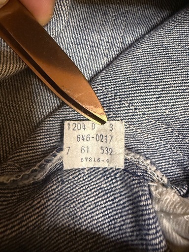 LEVI’S USA製 80s SF 207 646-0217 W30 L32