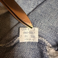 LEVI’S USA製 80s SF 207 646-0217 W30 L32の画像