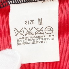 LEVI’S USA リーバイス トラックジャケット Mサイズの画像