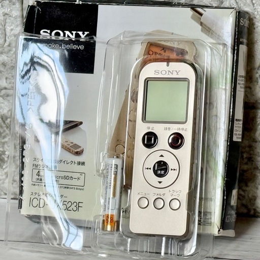 SONY ステレオICレコーダー ICD-UX523F